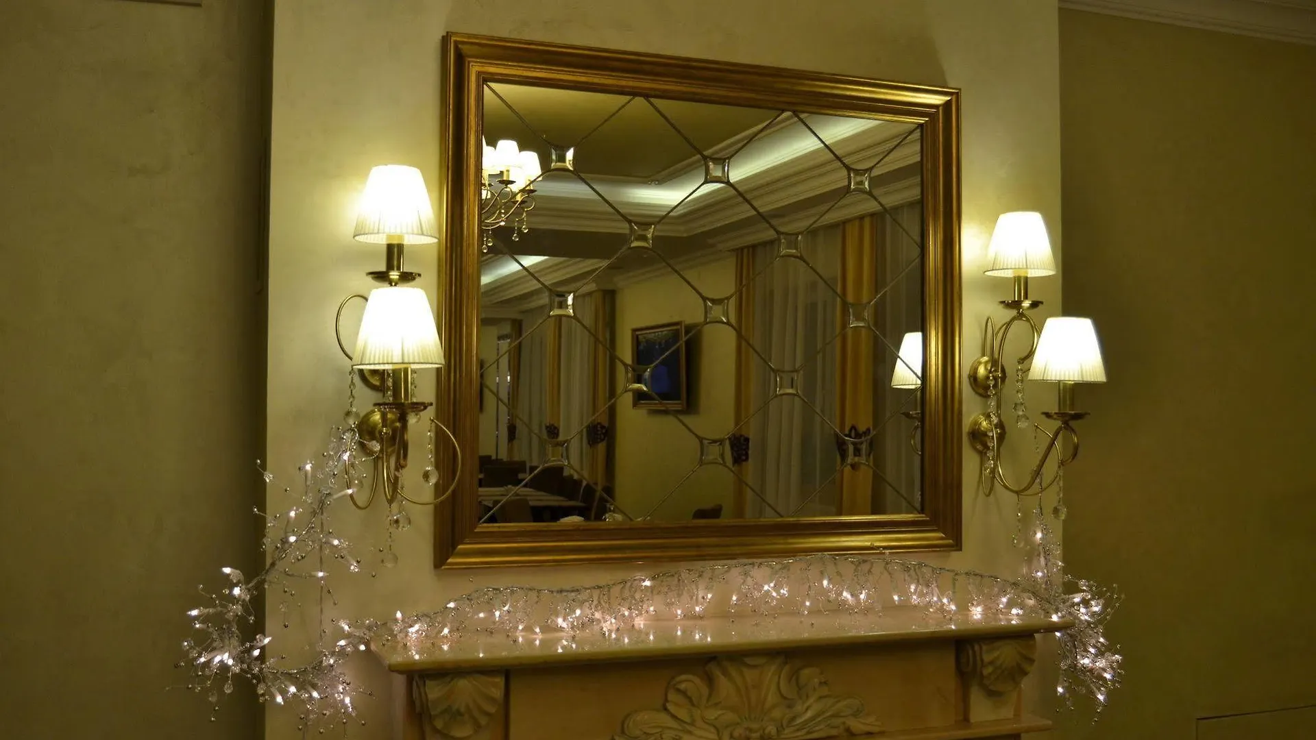 Hotel Argo Lwów