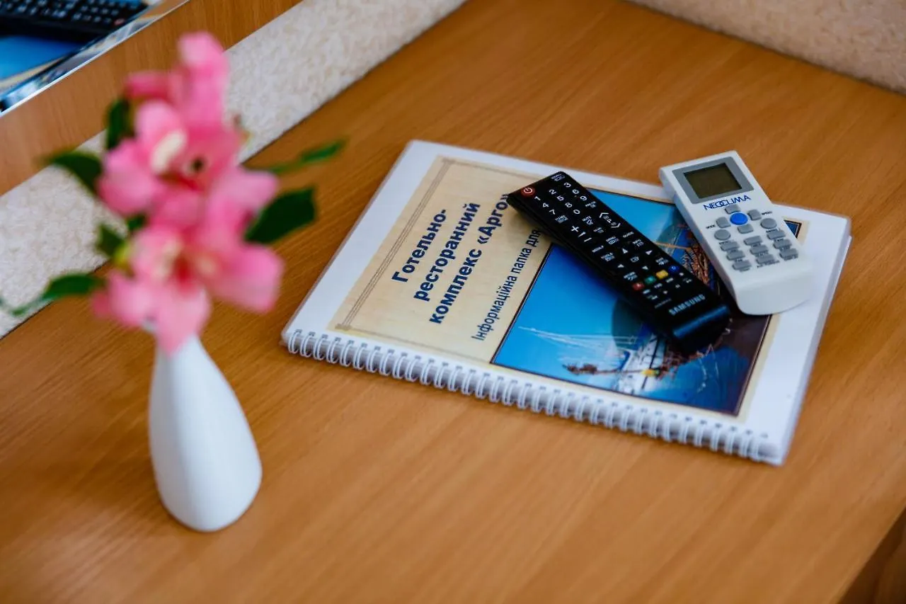 Argo Hotel Lviv 3*,