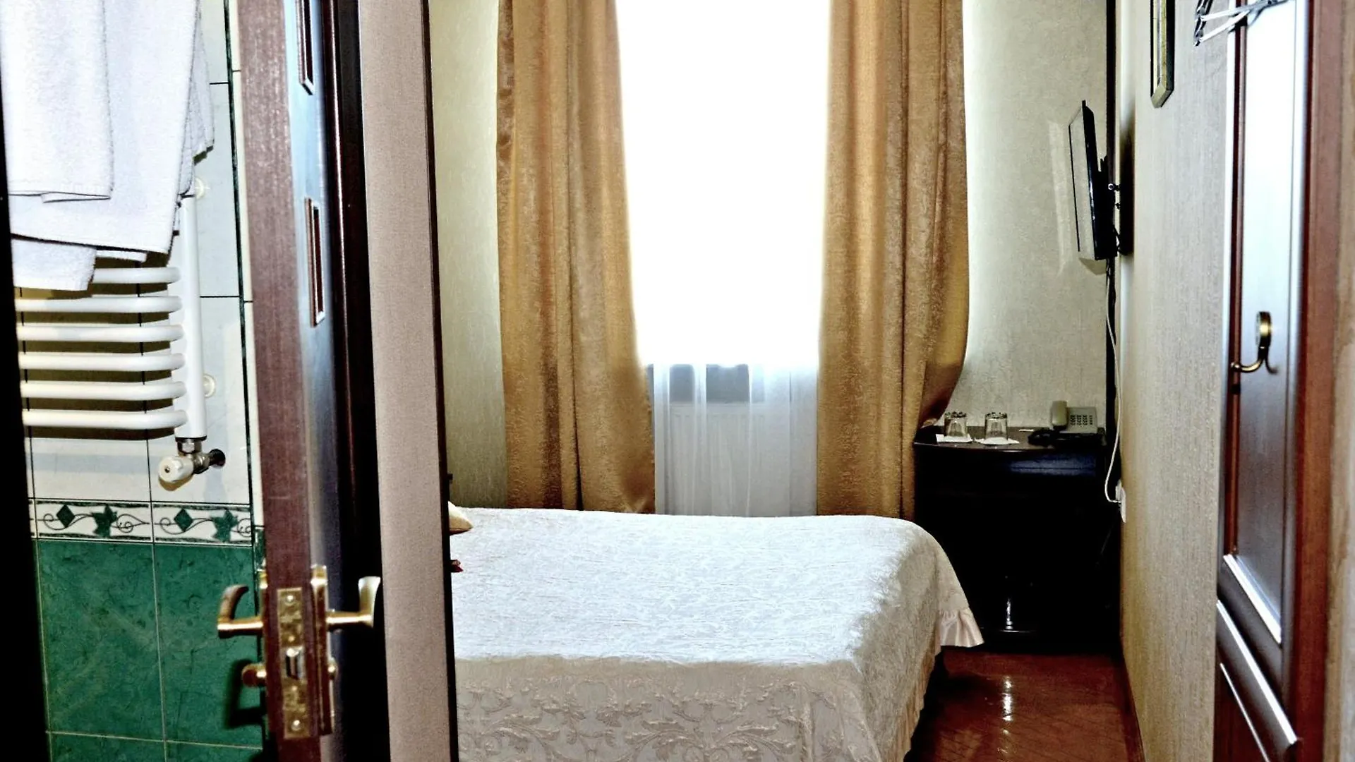 Argo Hotel Lviv