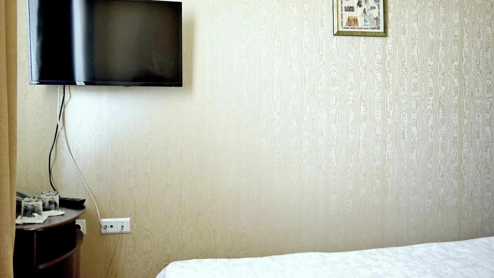 Argo Hotel Lviv