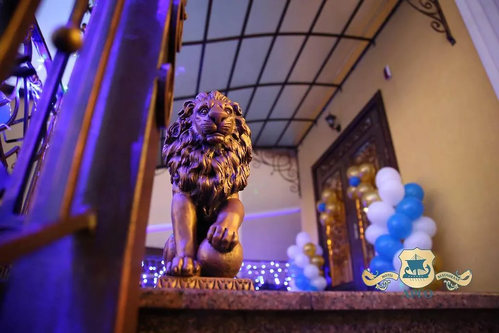 Argo Hotel Lviv