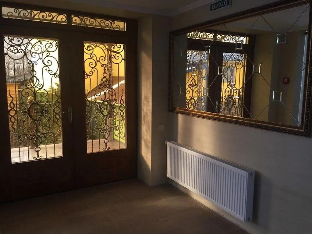 Hotel Argo Lemberg