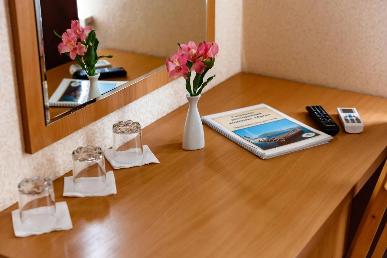 Hotel Argo Lemberg 3*,  Ukraine