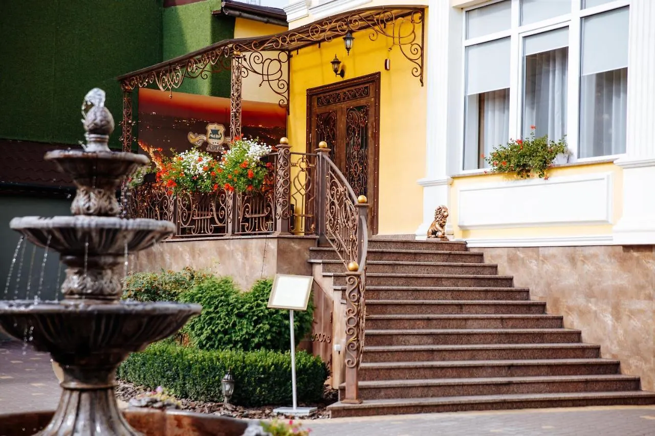 ***  Hotel Argo Lemberg Ukraine