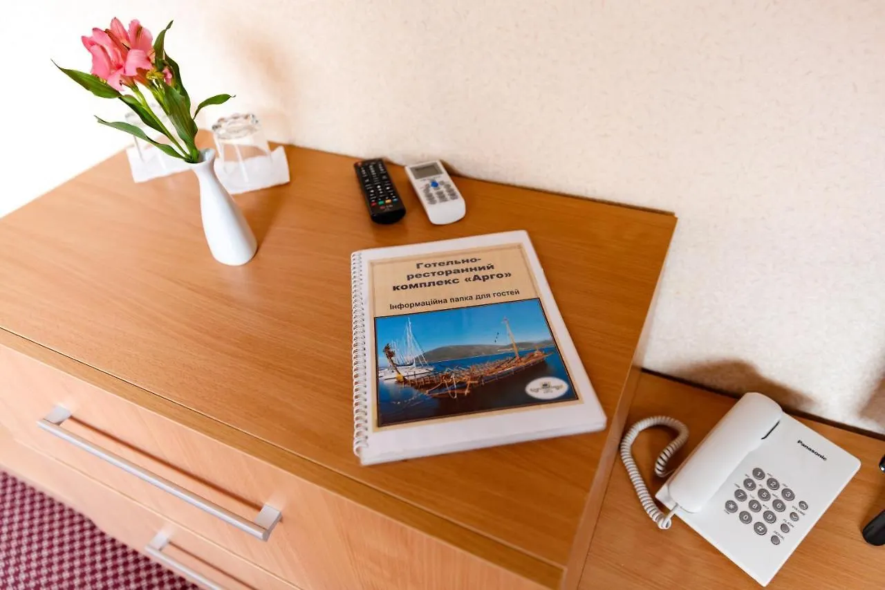 Argo Hotel Lviv